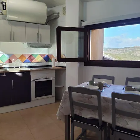 Pasarelas Atico Junto A La Colegiata * Alquézar